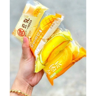 Thùng Bánh Bông Lan Hấp Kem Yinpin 4 Vị Thơm Ngon Date Mới, đồ ăn vặt Nội Địa