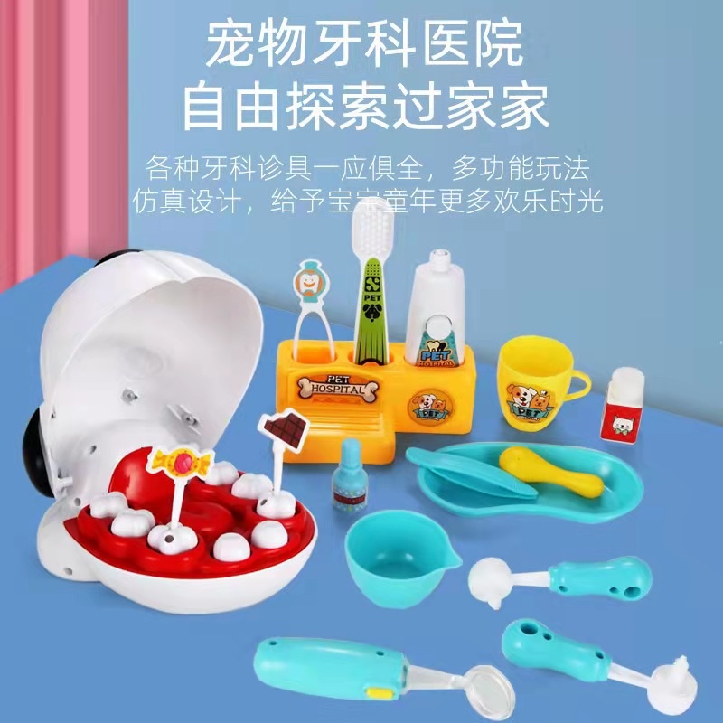 Bộ Đồ Chơi Bác Sĩ Nha Khoa Vui Nhộn Cho Thú Cưng