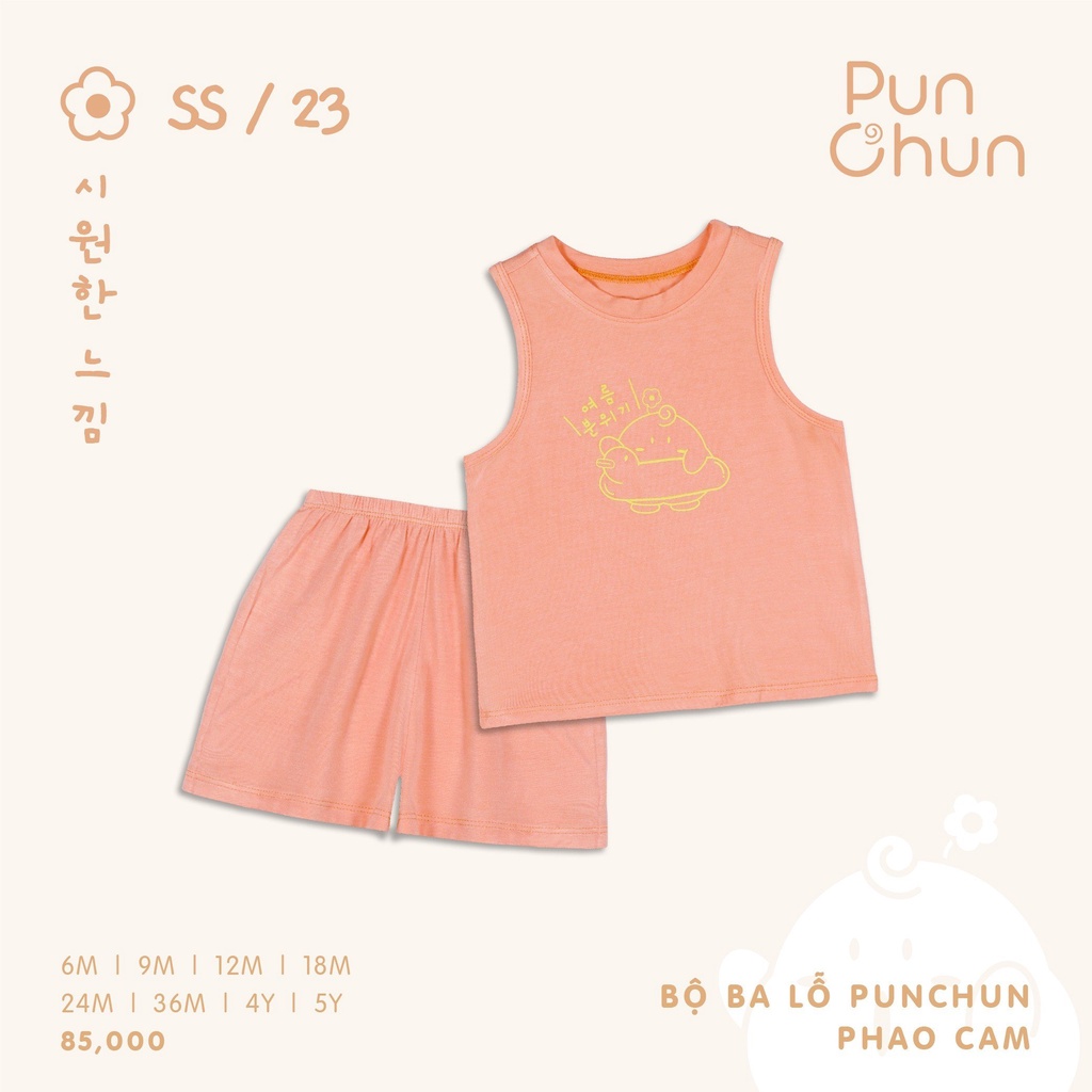 PUNCHUN bộ ba lỗ cotton thâm hút mồ hôi cho trẻ em