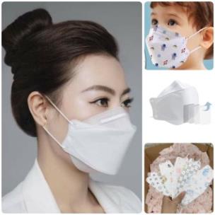 THÙNG KHẨU TRANG 4D KF 94 HOÀNG DŨNG HÀNG NỘI ĐỊA