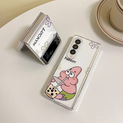 Ốp cặp đôi Samsung Galaxy Fold 5 / Fold 4 / Z Flip5 / Z Flip4 5G / Z Flip 4 / Z Flip3 5G / Z Flip 3 - ZF85 Fold02