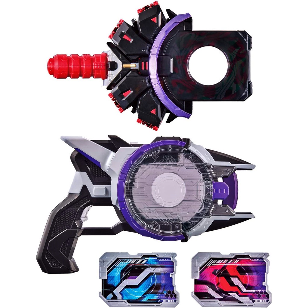Mô hình đồ chơi chính hãng Bandai DX Boost Mark 2 Raise Buckle & Laser Raise Riser - Kamen Rider Geats