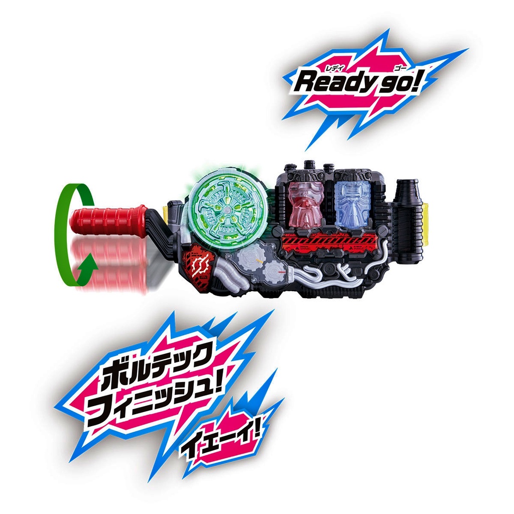 Mô hình đồ chơi chính hãng Bandai DX Build Driver - Kamen Rider Build
