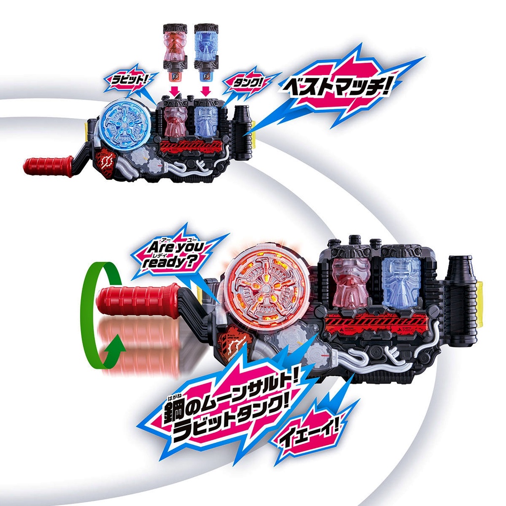 Mô hình đồ chơi chính hãng Bandai DX Build Driver - Kamen Rider Build