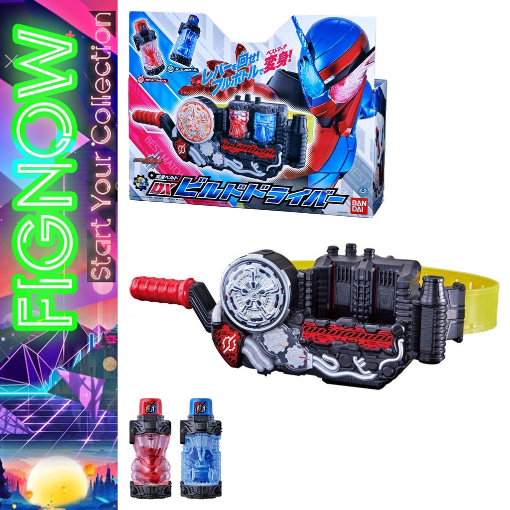 Mô hình đồ chơi chính hãng Bandai DX Build Driver - Kamen Rider Build