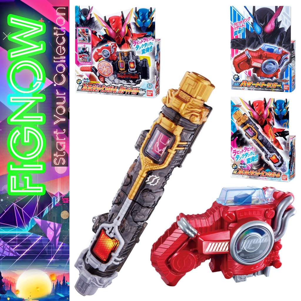 Mô hình đồ chơi chính hãng Bandai DX Full Full Rabbit Tank Bottle & Hazard Trigger - Kamen Rider Build