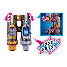 Mô hình đồ chơi chính hãng Bandai DX Full Full Rabbit Tank Bottle & Hazard Trigger - Kamen Rider Build
