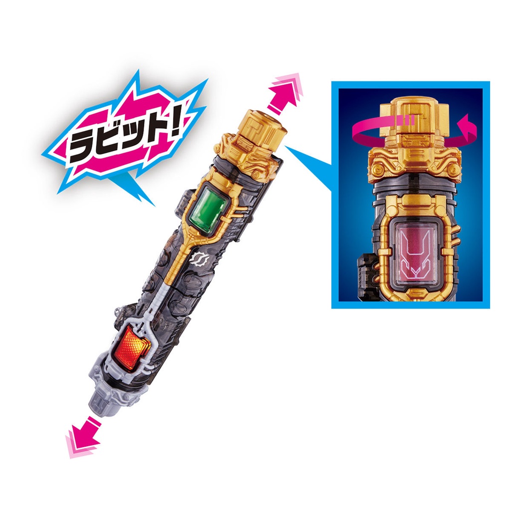 Mô hình đồ chơi chính hãng Bandai DX Full Full Rabbit Tank Bottle & Hazard Trigger - Kamen Rider Build