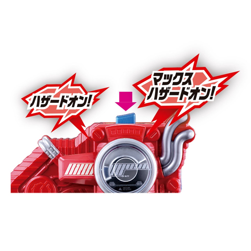 Mô hình đồ chơi chính hãng Bandai DX Full Full Rabbit Tank Bottle & Hazard Trigger - Kamen Rider Build
