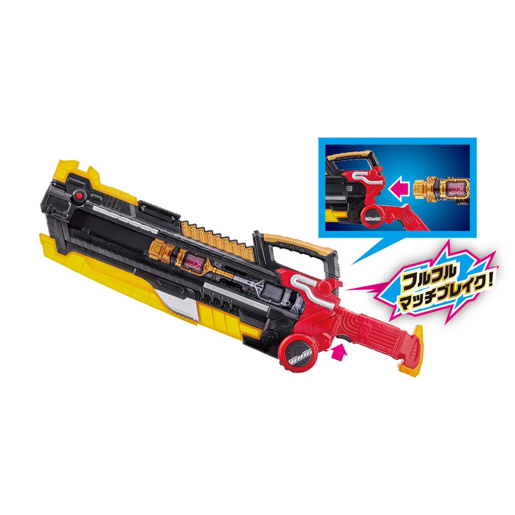 Mô hình đồ chơi chính hãng Bandai DX Full Full Rabbit Tank Bottle & Hazard Trigger - Kamen Rider Build