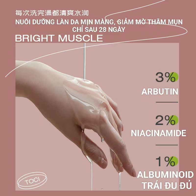 SỮA TẮM ARBUTIN NIACINAMIDE TOCI TRẮNG SÁNG DA THƠM THANH MÁT LƯU HƯƠNG CỰC LÂU CHAI 420ML NỘI ĐỊA TRUNG.