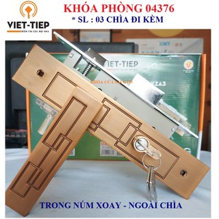[Hỏa tốc HCM - BH 3 NĂM] KHÓA TAY GẠT PHÒNG NGỦ VIỆT TIỆP 04376