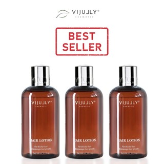 [ CHÍNH HÃNG ] ComBo 3 Tinh Dầu Bưởi Kích Thích Mọc Tóc VIJULLY