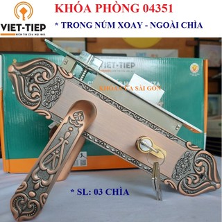 [Hỏa tốc HCM] KHOÁ TAY GẠT PHÒNG VIỆT TIỆP MÀU GỖ 04351