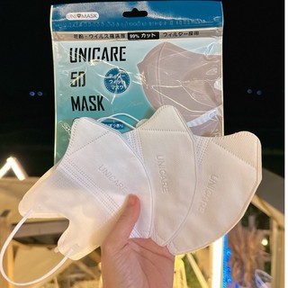Thùng 100 chiếc khẩu trang 5d mask unicare 5d unimask