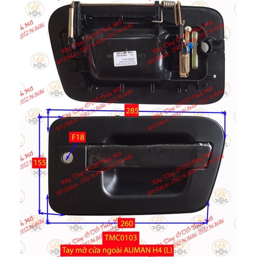 Tay mở cửa ngoài AUMAN H4