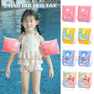Ảnh chụp Phao bơi vuông đeo tay trẻ em tập bơi Phao bơi cho bé họa tiết hoạt hình an toàn nhỏ gọn dày dặn tại Hà Nội