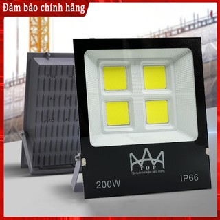 Đèn pha led cob 50w 100w 200w đủ công suất chống nước ip66 sáng trắng - bảo hành 12 tháng