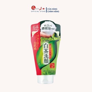 Sữa rửa mặt trà xanh Nhật Bản làm sạch và dưỡng trắng da