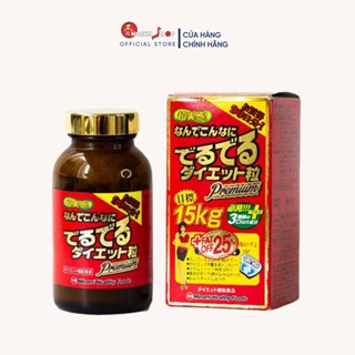 Viên uống giảm cân 15kg Minami Nhật Bản