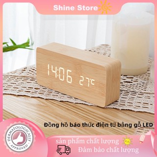 Đồng hồ báo thức điện tử bằng gỗ LED thông minh, Nhiệt độ hiển thị kép Đồng hồ báo thức ánh sáng im lặng