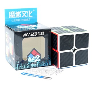 Rubik carbon moyu meilong 2x2, rubik 2×2x2 xoay nhanh mượt
