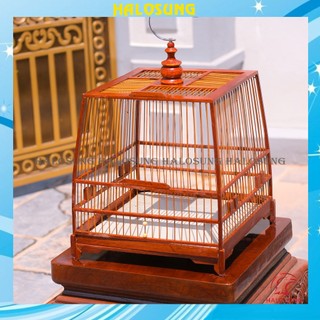 Lồng chim chào mào Halosung lồng chim vuông gỗ cao cấp kèm phụ kiện LC63