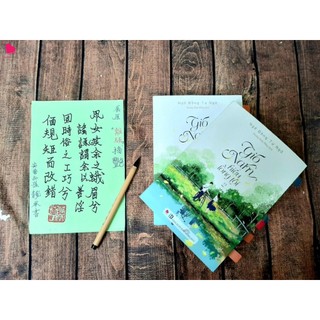 Sách - Gió nam hiểu lòng tôi (Ngô Đồng Tư Ngữ)