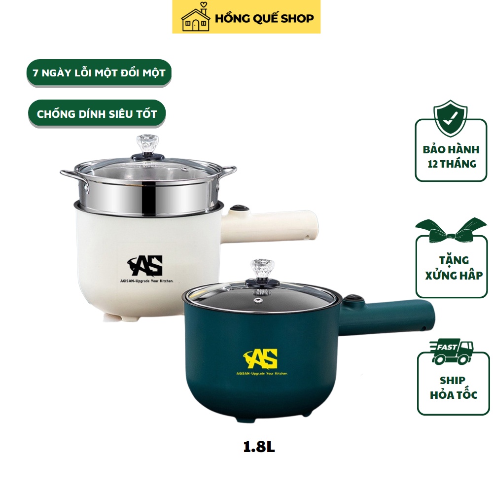 Nồi lẩu điện mini đa năng chống dính cao cấp tặng kèm xửng hấp AGISAN 1.8L công suất 600W