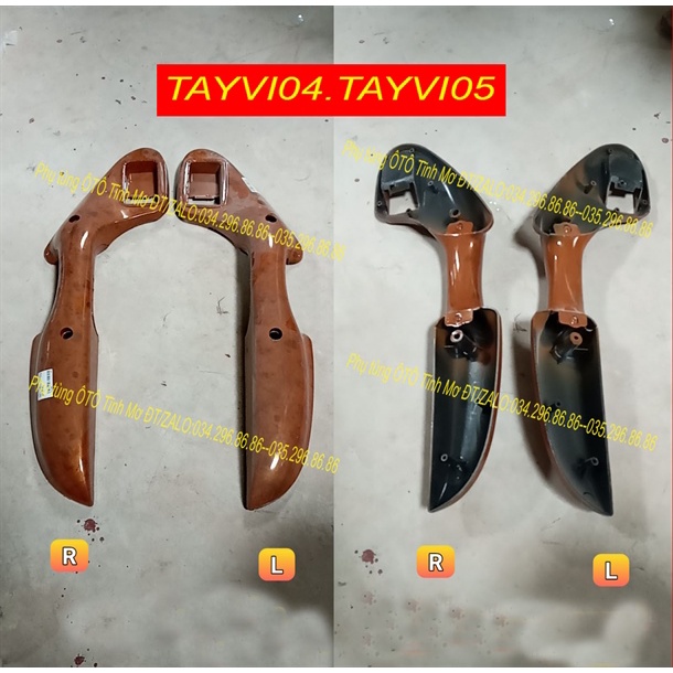 tay vịn táp ly cửu long giả gỗ (R)