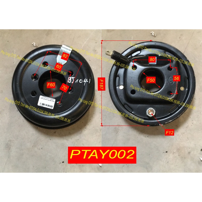 cụm phanh tay BJ1041