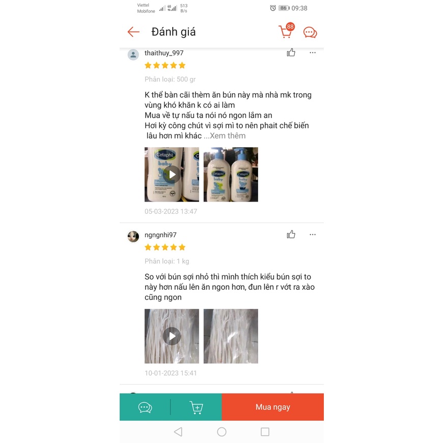 Bún Bò Huế / Bún khô sợi to, dẻo, dai, ngon