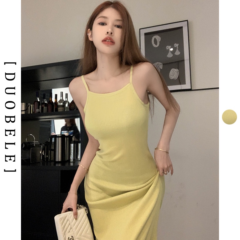 Thời Trang Mùa Hè Đầm Dệt Kim Màu Trơn Cho Nữ Hàn Quốc