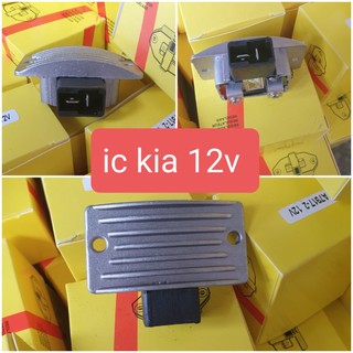 Ic kia 1t4 12v