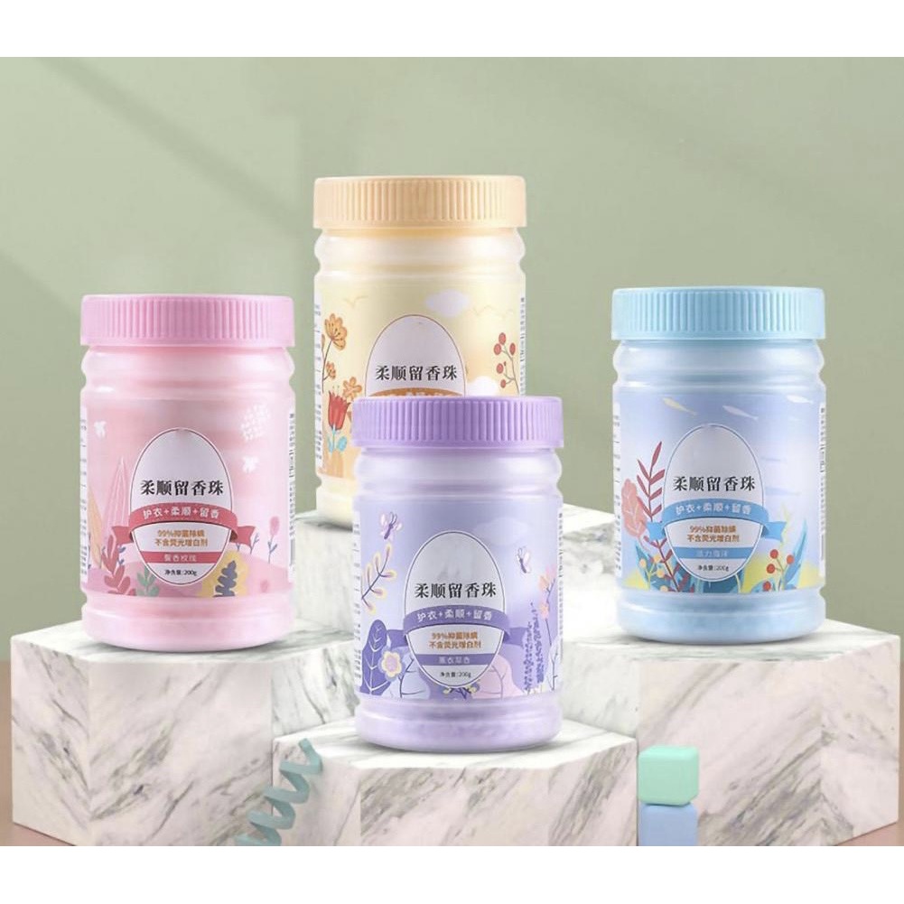 Hạt xả vải, làm mềm vải