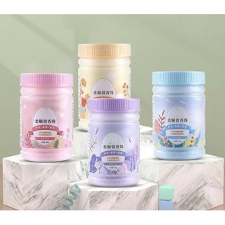 Hạt xả vải, làm mềm vải