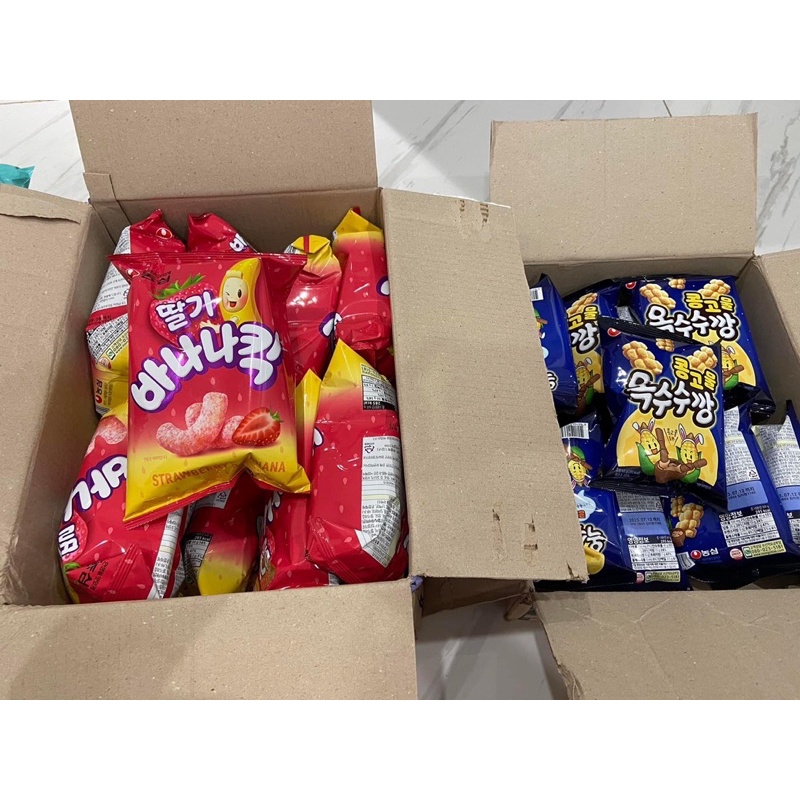 Bim bim vị đậu mix ngô. Bim bim Hàn Quốc 한국 과자 옥수수깡