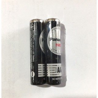 Một cặp pin 3A AAA KAW