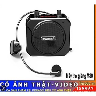 điều khiển loa trợ giảng bẫy chim E76 hoặc E898