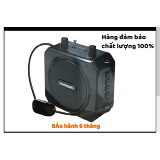 điều khiển loa trợ giảng bẫy chim E76 hoặc E898