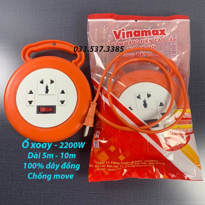 Ổ điện quay cuộn tiện lợi, ổ cắm điện chịu tải 2200W