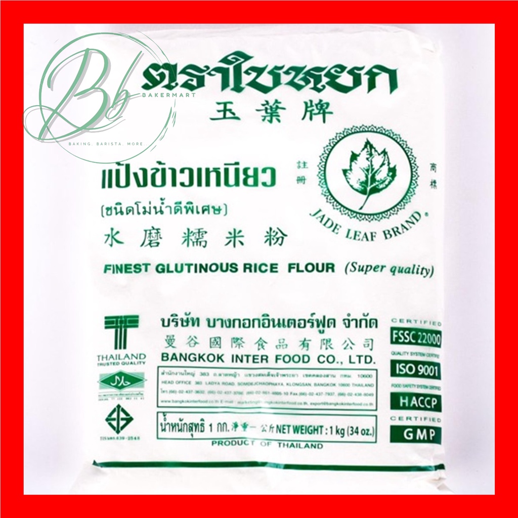 1KG - Bột NẾP Thái Lan - Gói 1kg