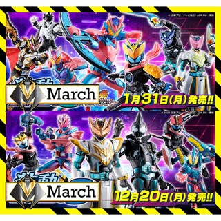 Mô hình SODO Kamen Rider Revice , Revi . Vice , Live