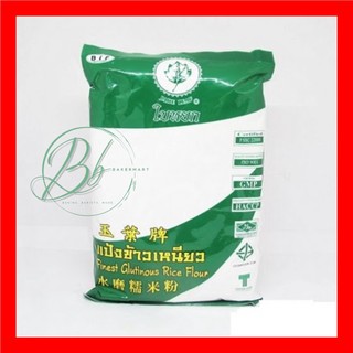 Tinh BỘT NẾP Thái Lan Jade Leaf - Gói 400gr