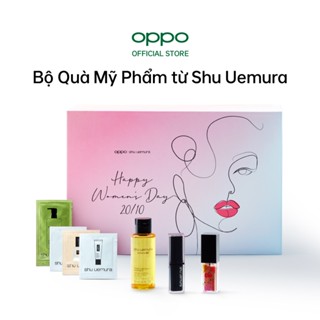 Bộ quà tặng mỹ phẩm SHU
