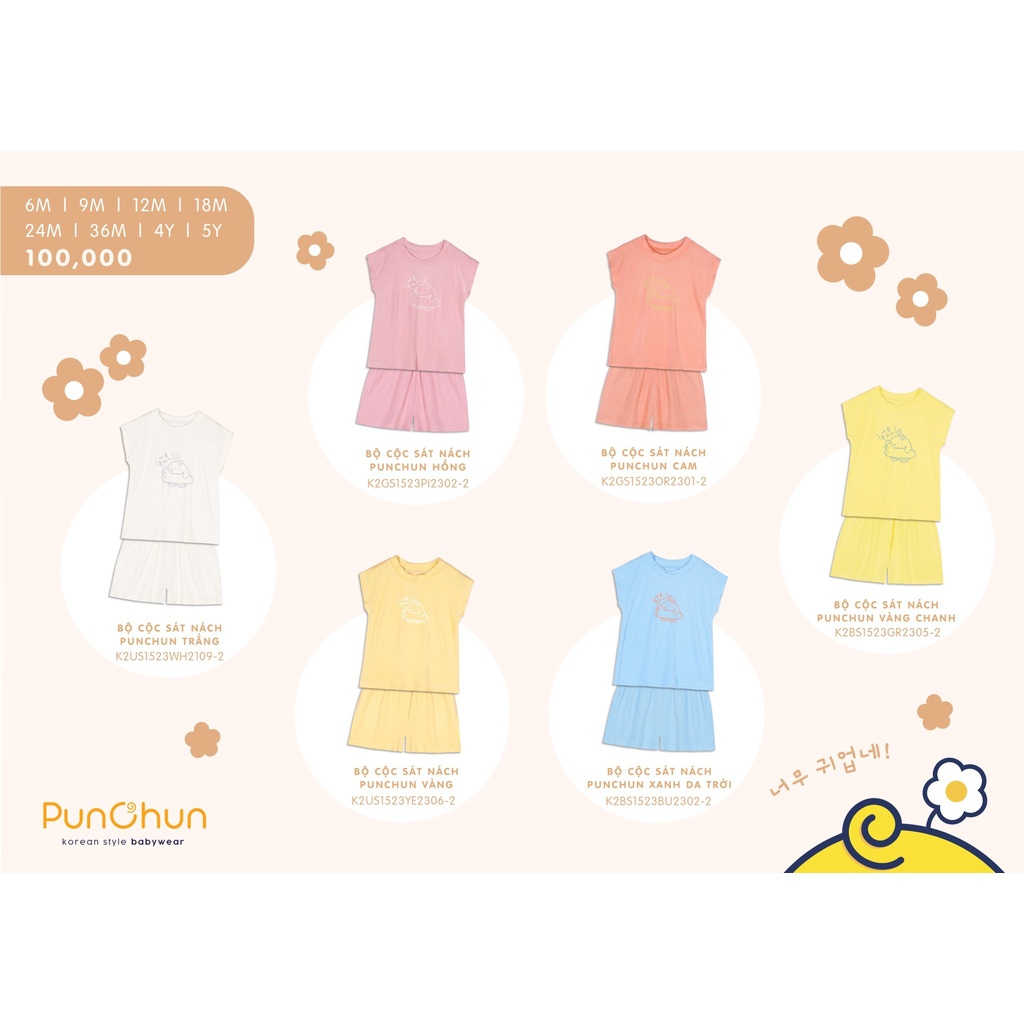 (PUNCHUN) Bộ cộc sát nách Punchun 2023