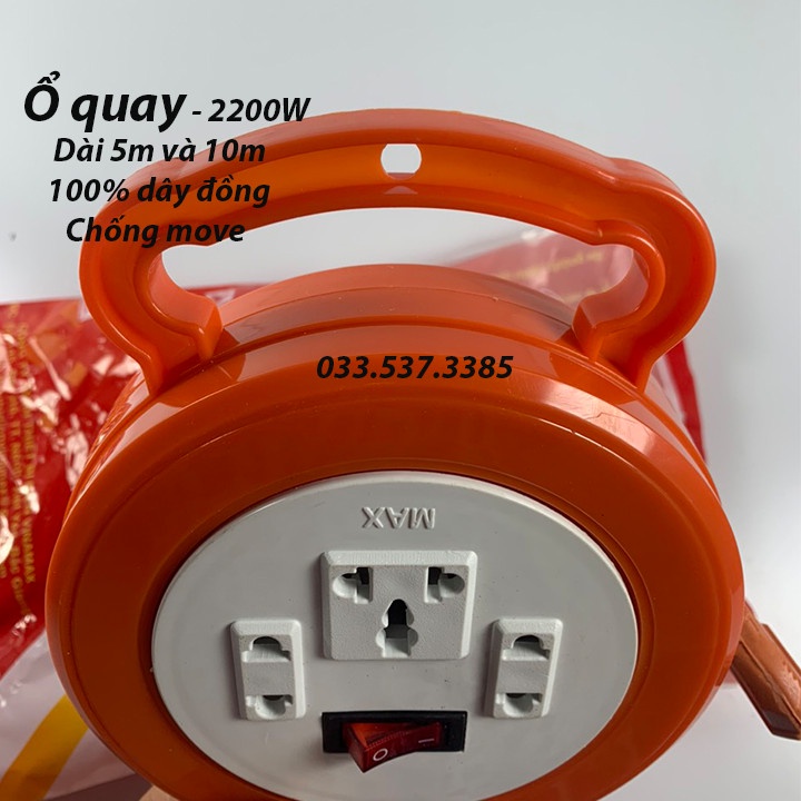 Ổ cắm điện quay, ổ cắm chia điện