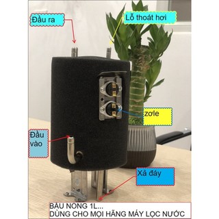 Bầu nóng 1l máy lọc nước