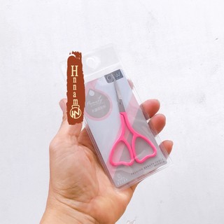 Kéo Cắt Mi tay cầm hình trái Tim - Sản Phẩm Chất Lượng Cao Cho Vẻ Đẹp Hoàn Hảo với giá thành rẻ để có thể sử dụng