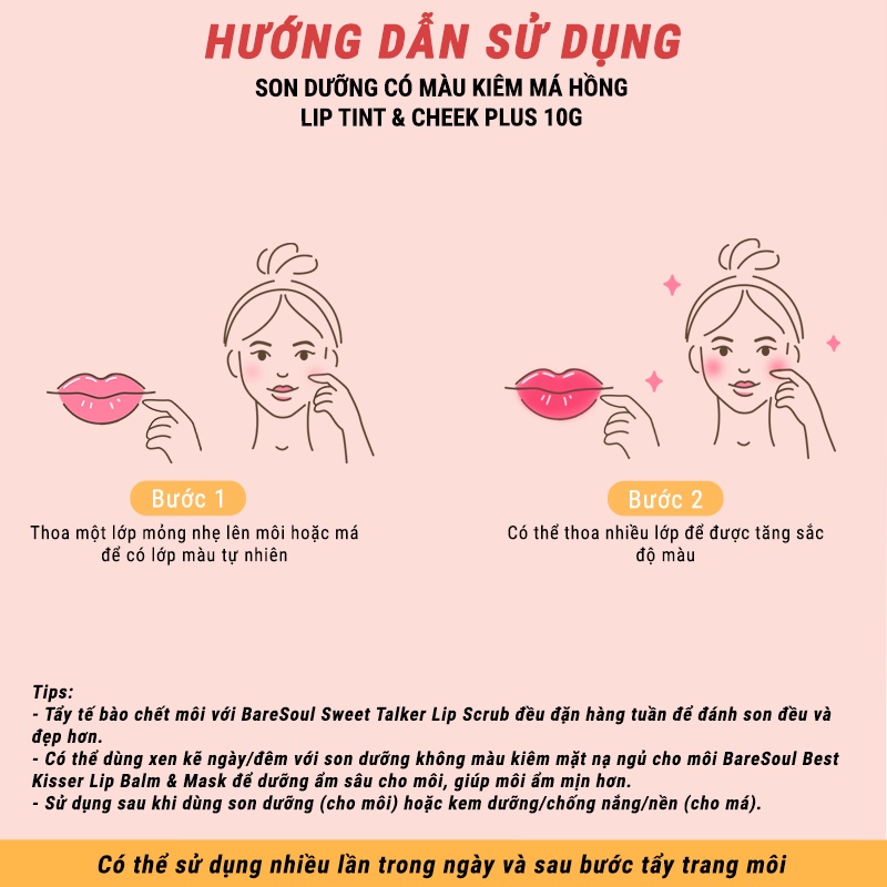 Son dưỡng có màu kiêm má hồng giúp làm hồng môi và má tự nhiên BareSoul Lip Tint & Cheek 10g